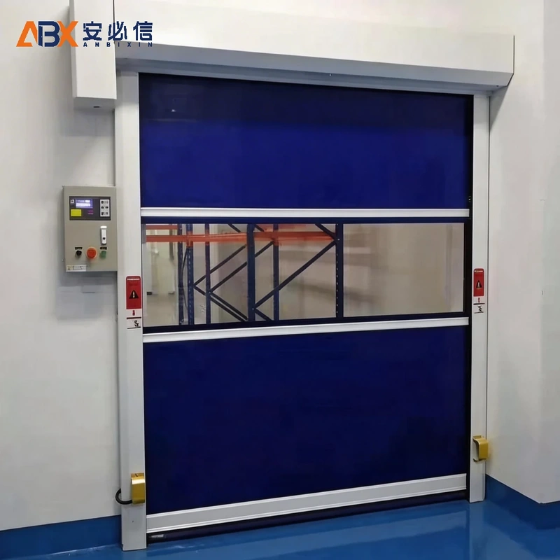 通化高速门